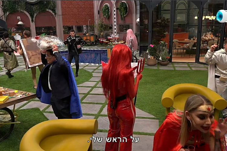מסיבת פורים בבית האח הגדול