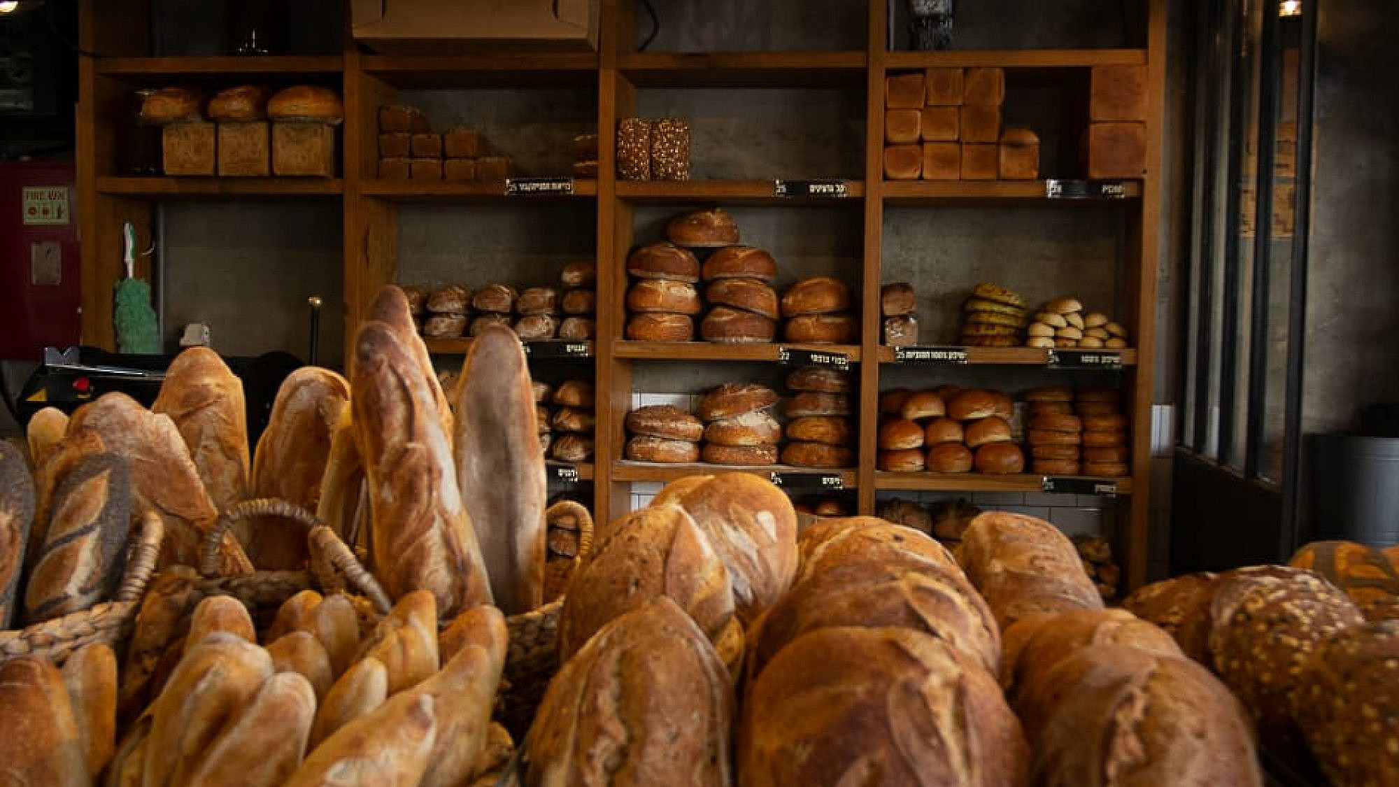 לחם ושות׳. צילום: אנטולי מיכאלו