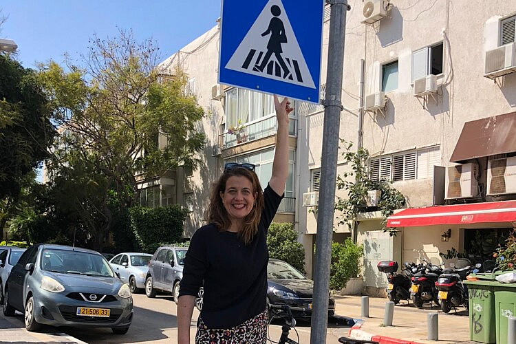 האישה הראשונה שתתמודד על ראשות העיר? סגנית ראש העיר ציפי ברנד (צילום: יחסי ציבור)
