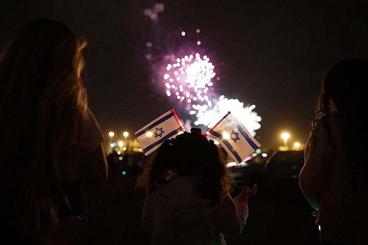 (צילום: גטי אימג'ס)