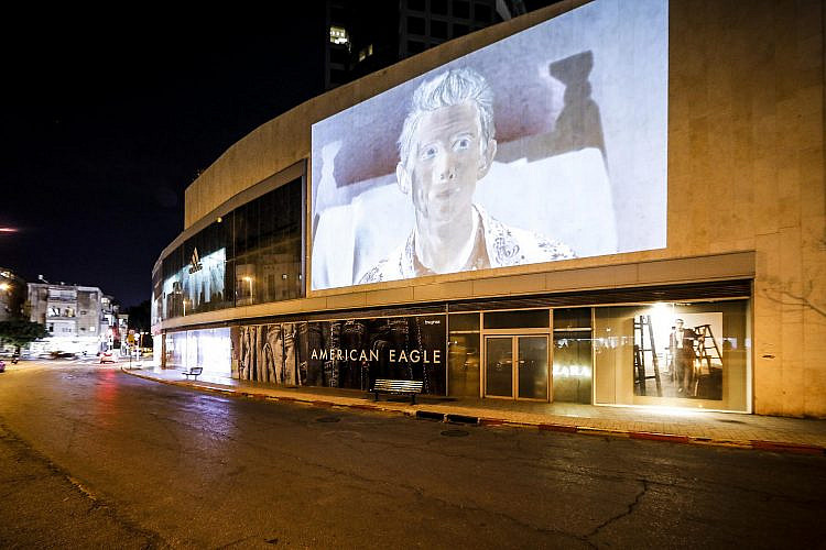 "דרך המרפסת" של מוזיאון תל אביב (צילום: גיא יחיאלי)