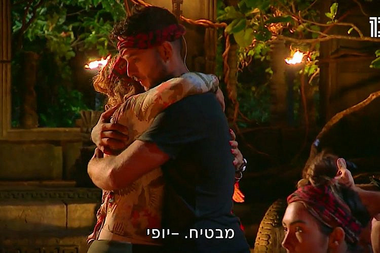 ישראל ונאוה. ההפקה התערבה? (מתוך "הישרדות")