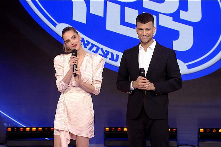 "לא נפסיק לשיר" 2020