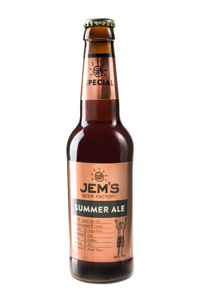 Jems Summer Ale (צילום: דרור כץ)