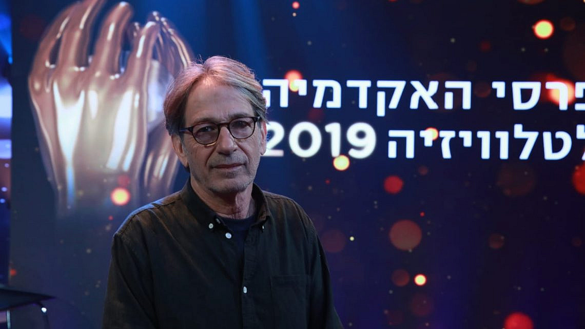 אסף אמיר, יו"ר האקדמיה לקולנוע וטלוויזיה (צילום: איציק בירן)