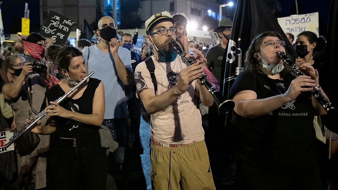 בהפגנות בבלפור התרבות מתפוצצת (צילום:Guy Prives/Getty Images)
