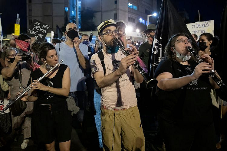 בהפגנות בבלפור התרבות מתפוצצת (צילום:Guy Prives/Getty Images)