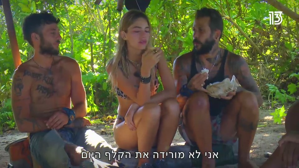 ההיררכיה השבטית במלוא הדרה (מתוך "הישרדות")