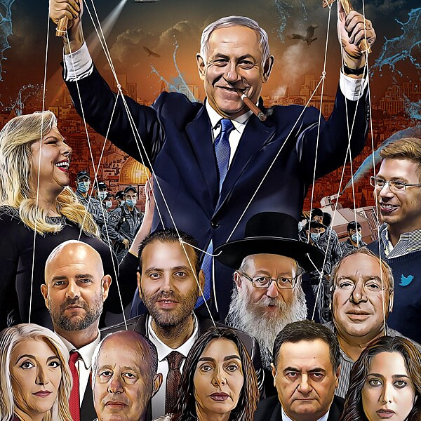 מניפסט של 1800 מילה. מתוך הפוסט של הבלוק נגד נתניהו (עיצוב: פרופאגנדה)