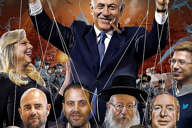 האדם הלא סביר. מתוך הפוסט של מועדון הבלוק נגד נתניהו, 2020 (עיצוב: פרופאגנדה)