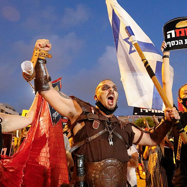 אנחנו לעולם לא ניכנע מצעד שירי מחאת בלפור טיים אאוט