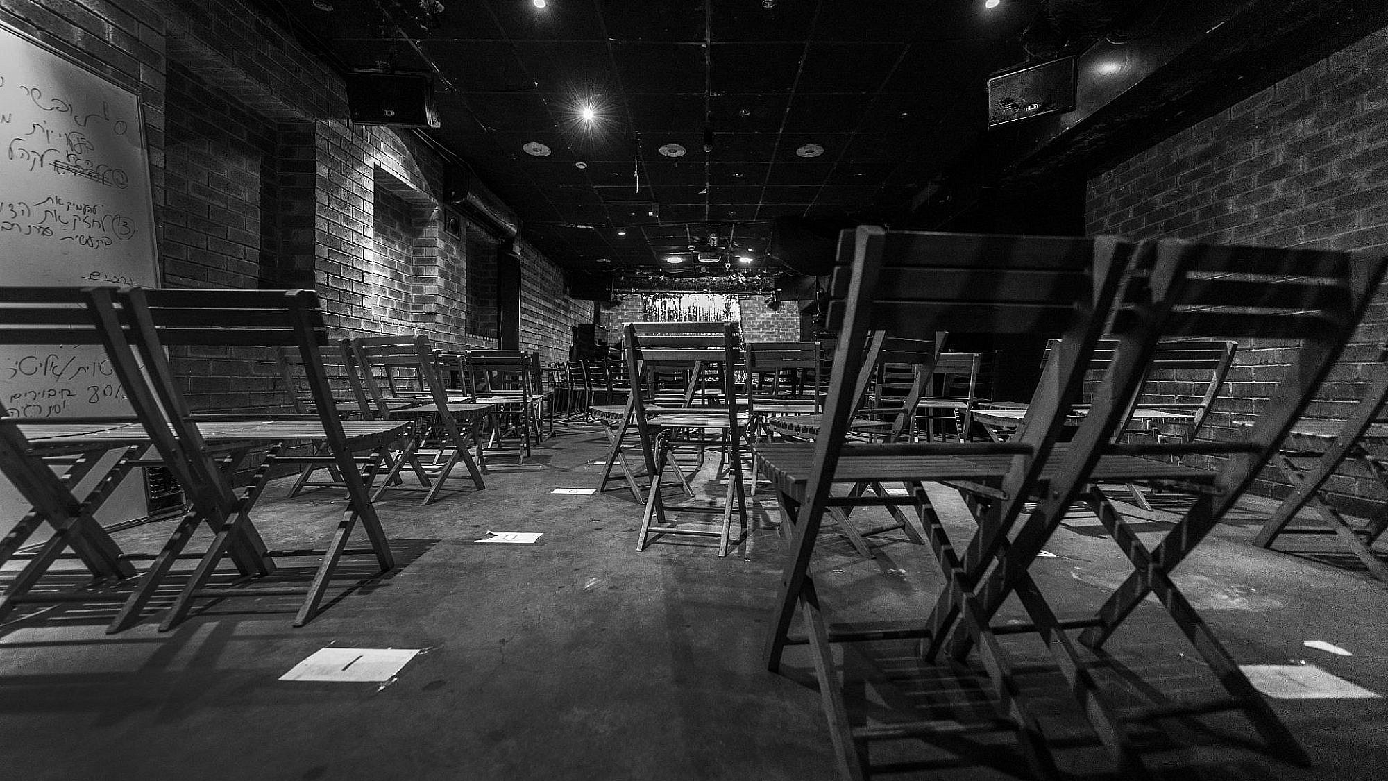 האוזןבר בתקופת הסגרים (צילום: איליה מלניקוב)