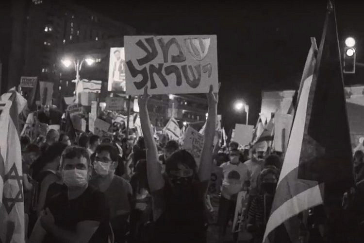מתוך הקליפ של "אנחנו באים"