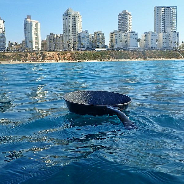 צילום: רוני זיו. מחבת צפה