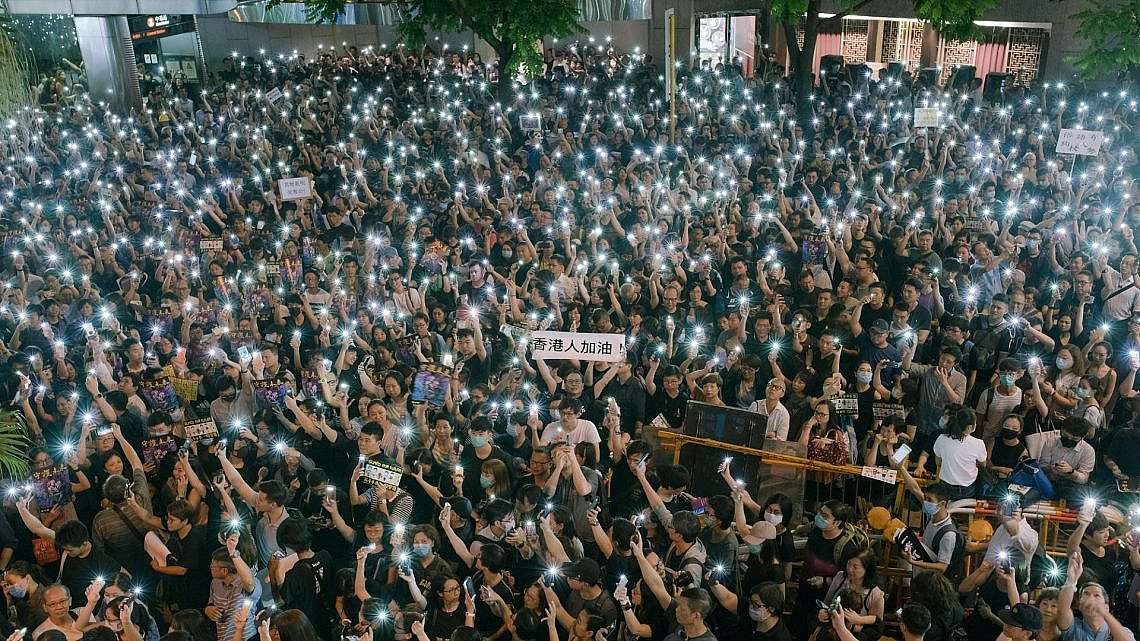 מפגינים בהונג קונג, אוגוסט 2019 (צילום: שאטרסטוק)