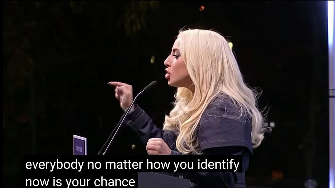ליידי גאגא נואמת ערב הבחירות בעד ביידן. מתוך יוטיוב