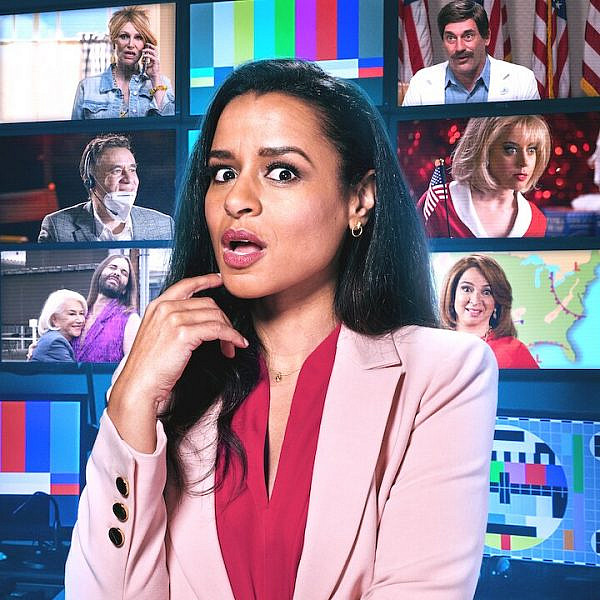 כמו רצף מערכוני SNL גנוזים. שרה קופר (צילום: נטפליקס)