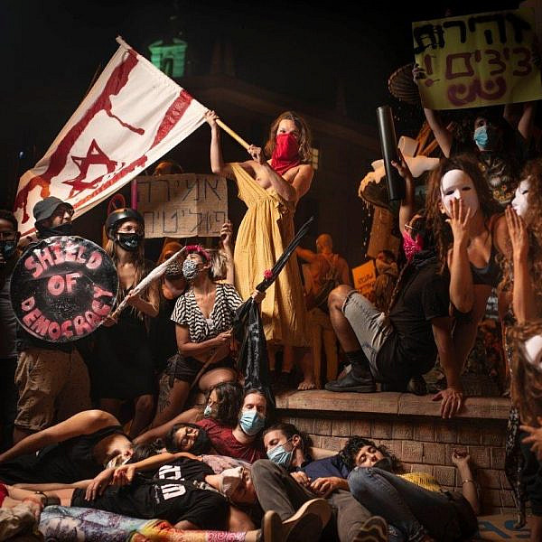 מחאת בלפור. צילום: שרון אברהם