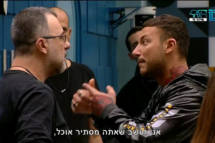 על ראש הגנב בוער הפרנץ' טוסט. "האח הגדול" (צילום מסך: רשת13)