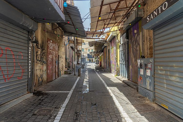 שוק הפשפשים (צילום: שאטרסטוק)
