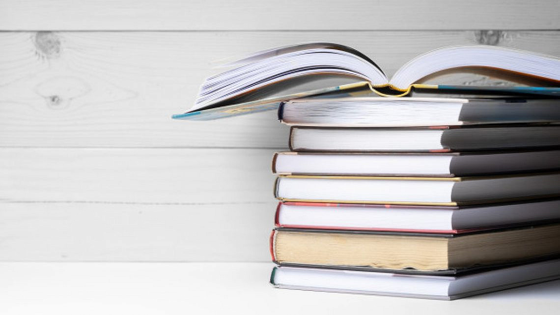 צילום: FREEPIK צילום: FREEPIK