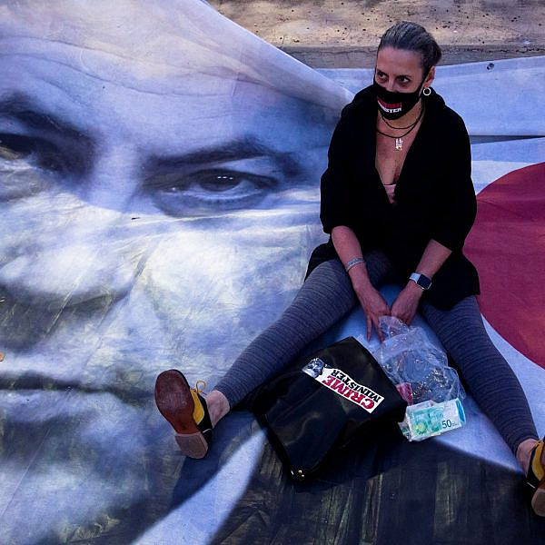 (צילום: אמיר לוי\גטי אימג'ס)