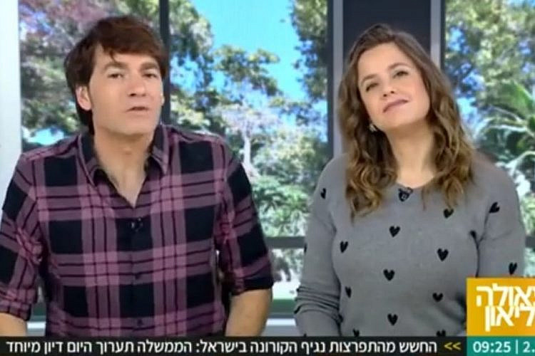 מתוך פאולה וליאון. דברים שלא תראו בפריים טיים.