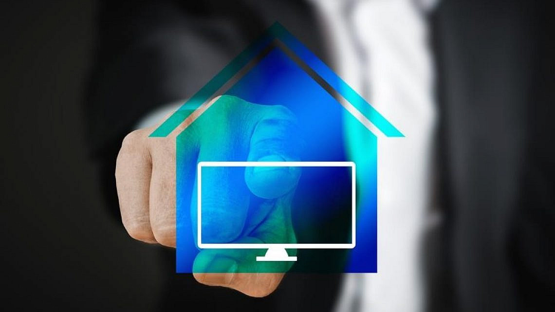 צילום: PIXABAY צילום: PIXABAY