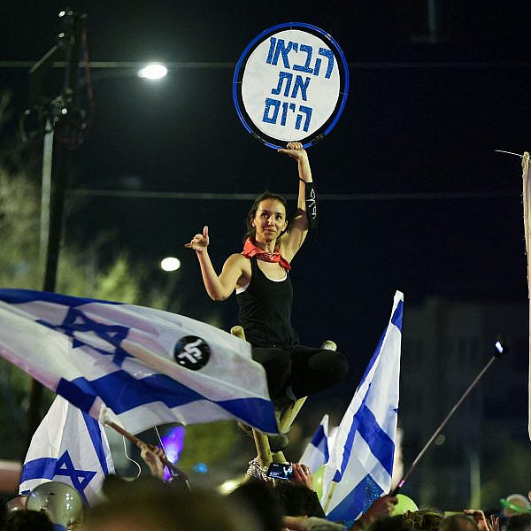 (צילום: עמנואל דונאנד\גטי אימג'ס)