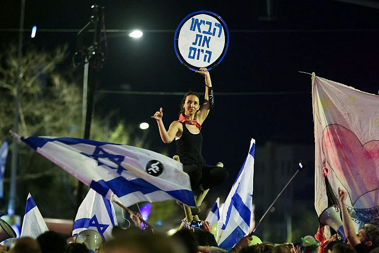 (צילום: עמנואל דונאנד\גטי אימג'ס)