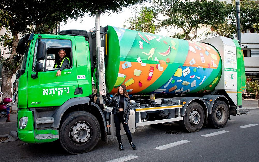 למה תתחפש "ניקיתא"? אנחנו מהמרים על נוכל הטינדר (צילום: כפיר זיו)