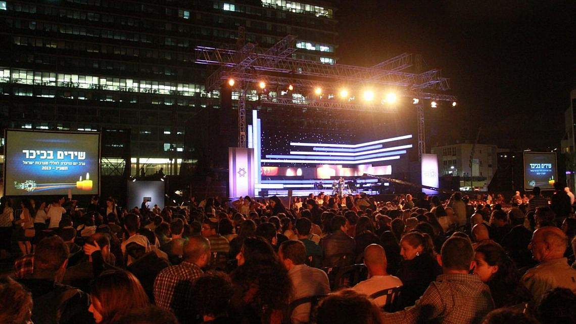 אירוע "שירים בכיכר". צילום: יעל צור