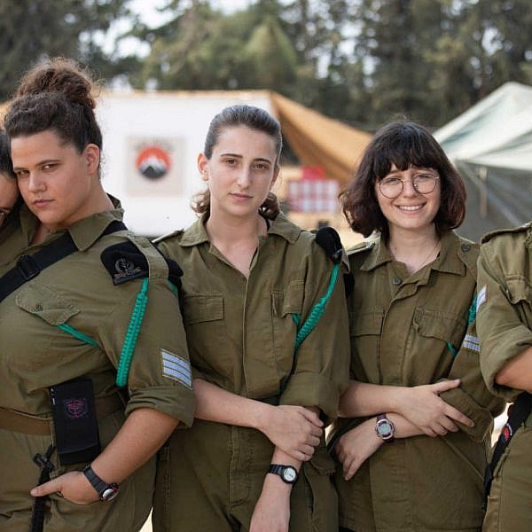 ירוקות ולוהטות.