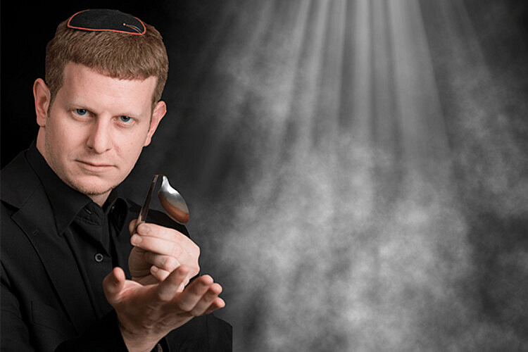צילום: אסף סלומון