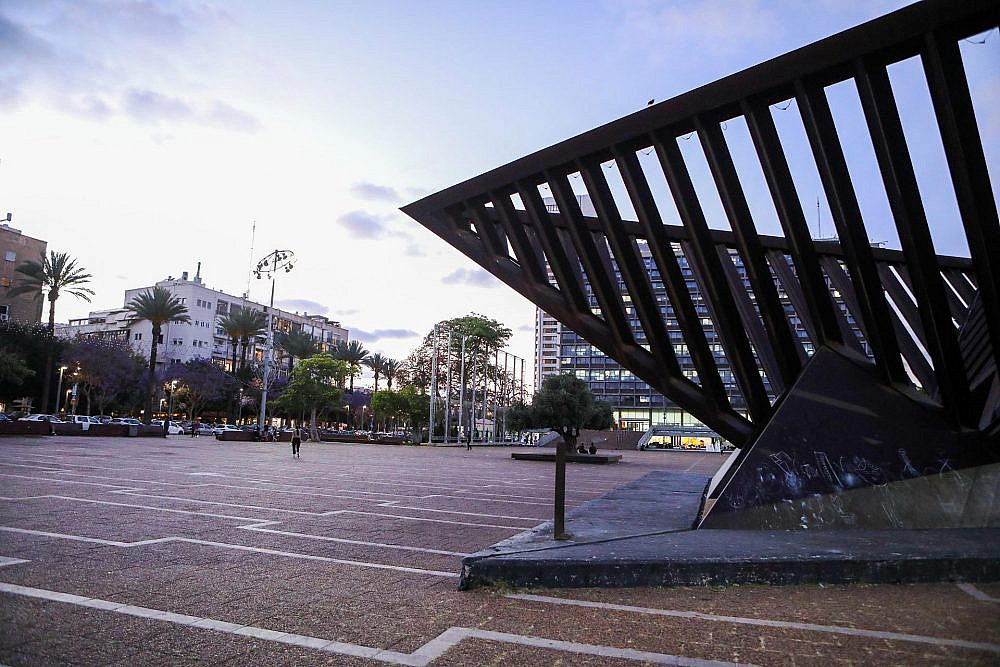 כיכר רבין. צילום: גטי אימג'יז