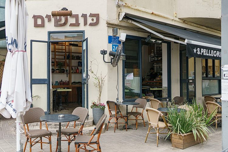 הכובשים. צילום: אנטולי מיכאלו