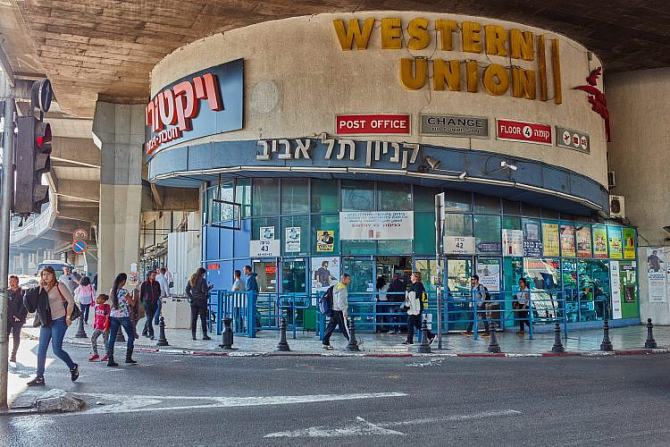 בואו, קניון זה אף פעם לא היה. התחנה המרכזית החדשה (צילום: shutterstock)