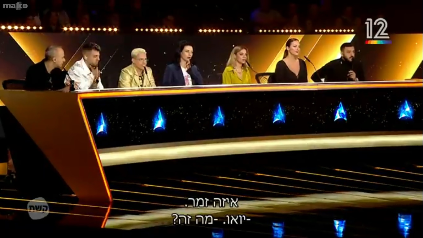 עוד אחד ששר שיר של אמיר דדון. "הכוכב הבא" (צילום מסך: קשת 12)