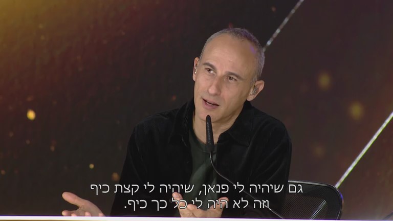 אסף אמדורסקי צודק, כרגיל. אה, הוא לא דיבר על התוכנית? "הכוכב הבא" (צילום מסך: קשת 12)