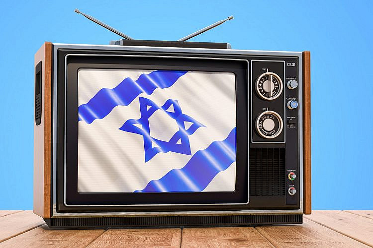 טלוויזיה ישראלית? במקום שאליו אנחנו הולכים לא צריך טלוויזיה ישראלית (צילום: שאטרסטוק)