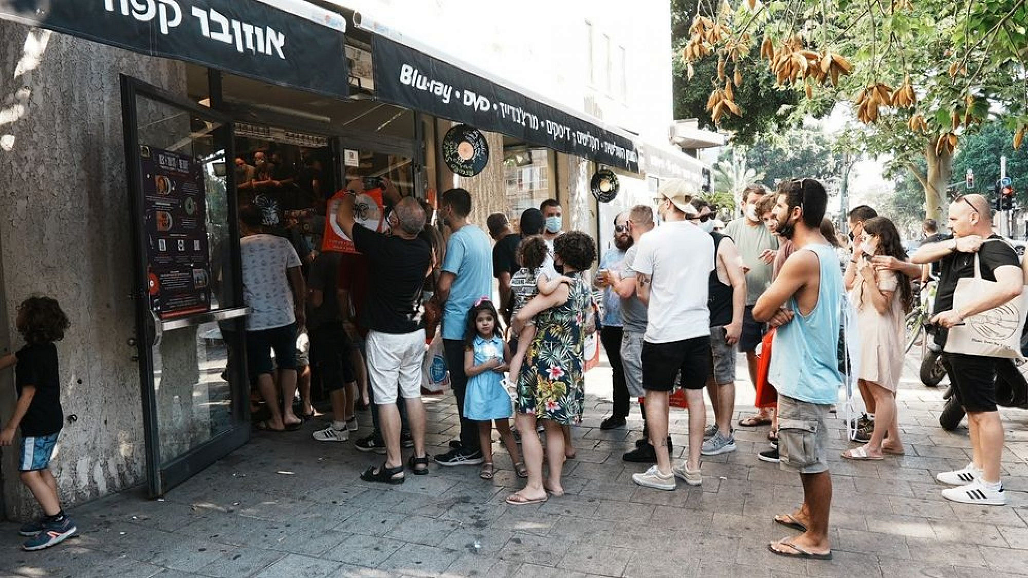 בואו בואו יש יריד. אוזן (צילום: יניב גריידי)