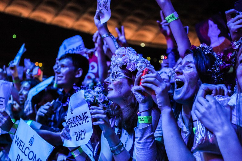 ראיתי פולנים שמחים | צילום: יח"צ