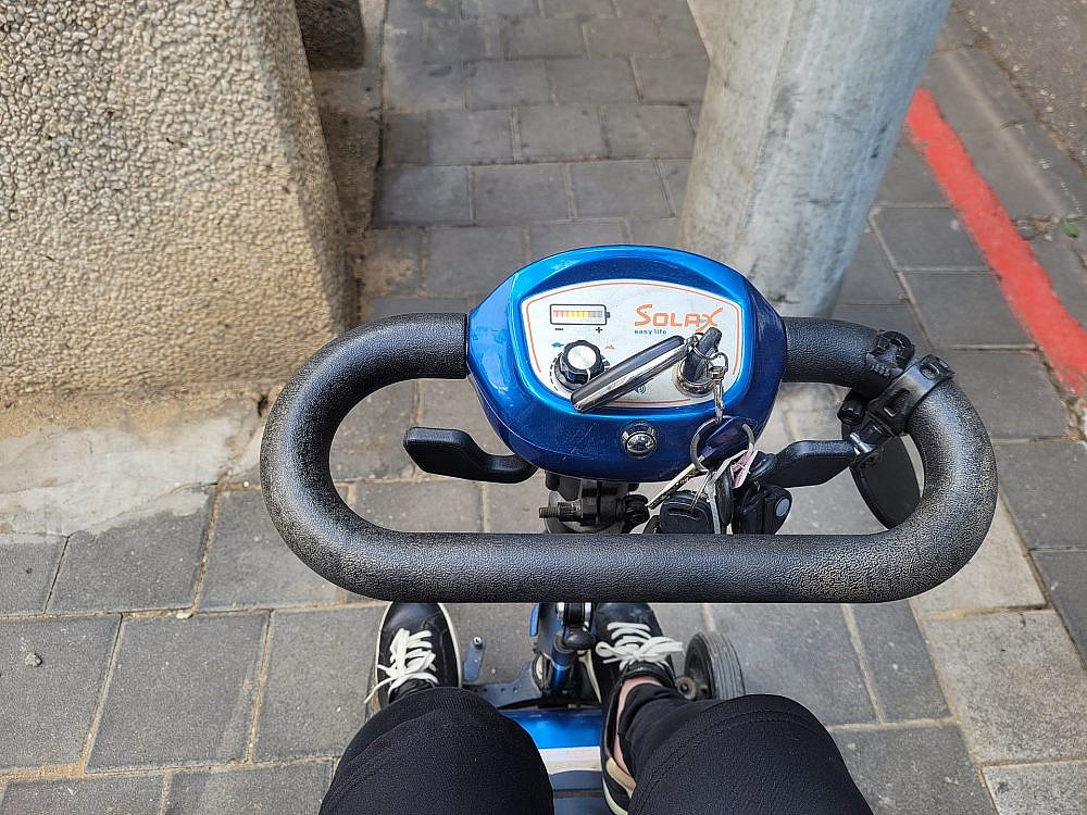 מקום לא אהוב בעיר, אילוסטרציה מהחיים (צילום: סנונית ליס)