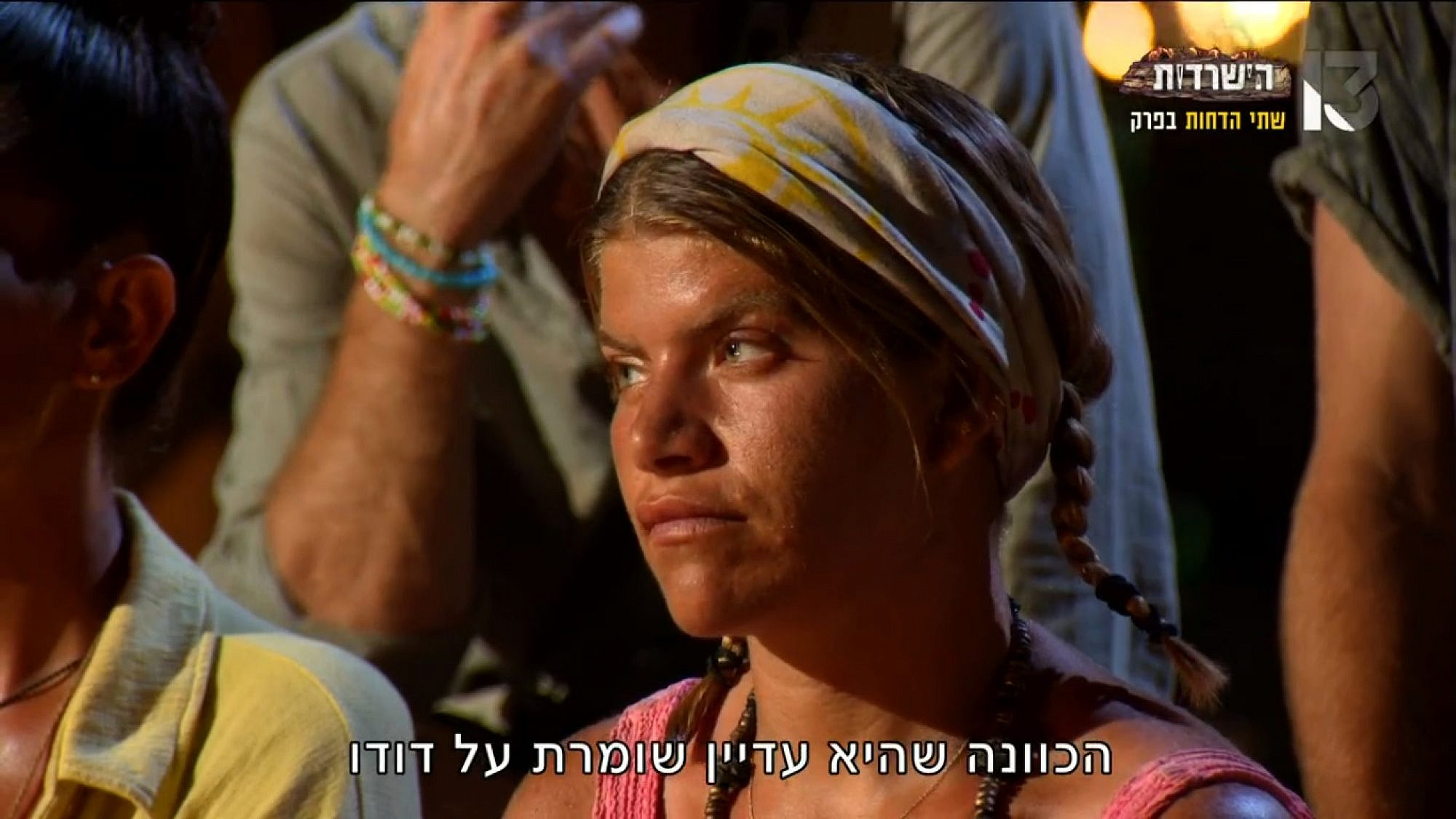 השומרת אחי אנוכי? ג'קי ב"הישרדות" (צילום מסך: רשת 13) השומרת אחי אנוכי? ג'קי ב"הישרדות" (צילום מסך: רשת 13)