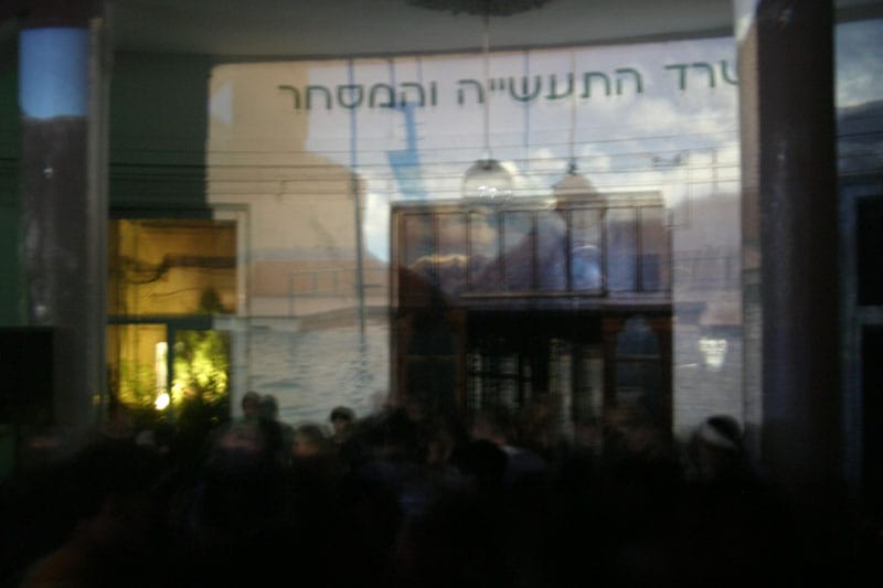 היה טירוף. רייב של פאקוטק בוולדורף אסטוריה הנטוש, ירושלים 2004