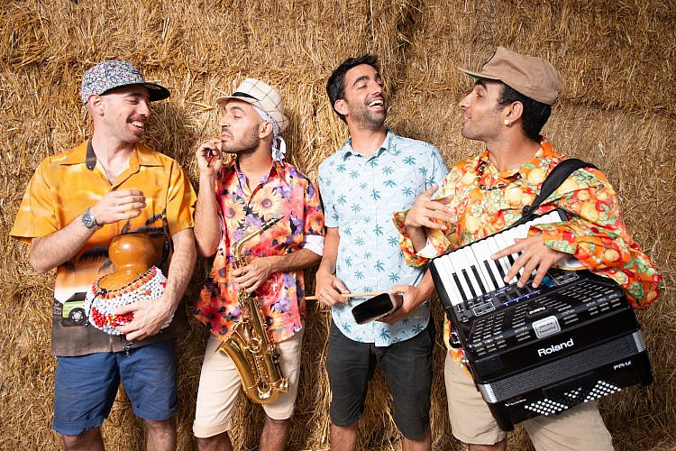 מלבי טרופיקל. מתוך הפייסבוק הרשמי