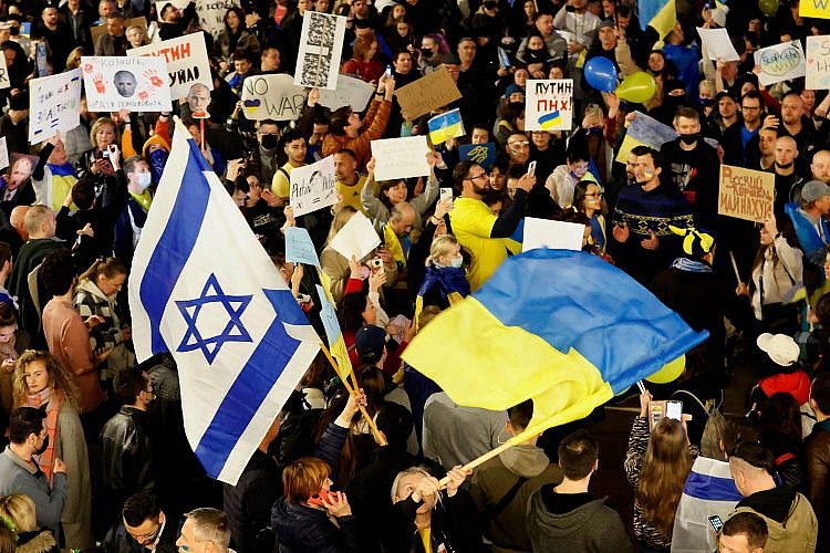 ההפגנה למען אוקראינה, השבוע בתל אביב (צילום: גטי אימג'ס)