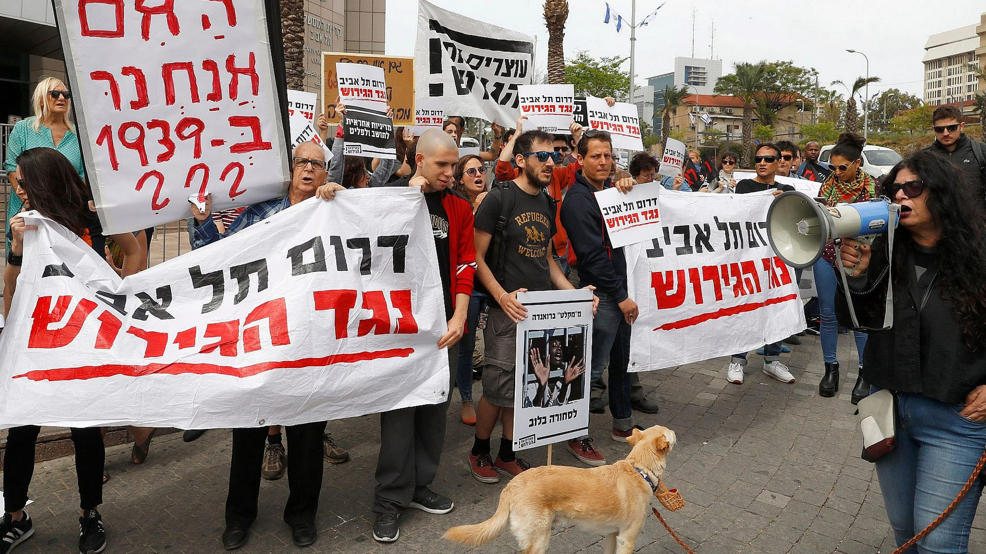תל אביב נגד גירוש הפליטים, הפגנה ב-2018 (צילום: גטי אימג'ס)