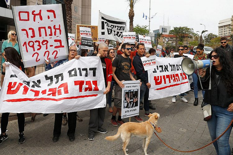 תל אביב נגד גירוש הפליטים, הפגנה ב-2018 (צילום: גטי אימג'ס)