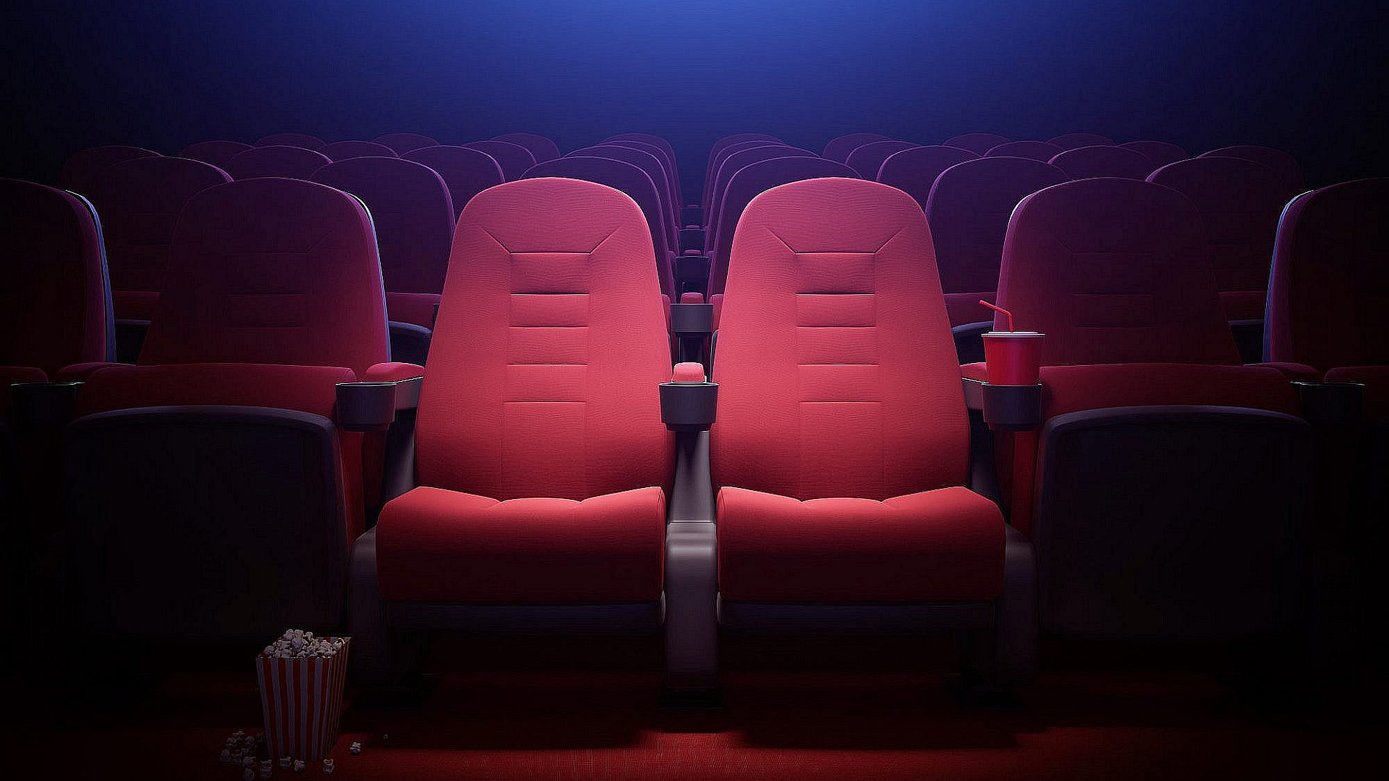 זמן ללכת לראות סרט ולהתנחם. צילום: Shutterstock